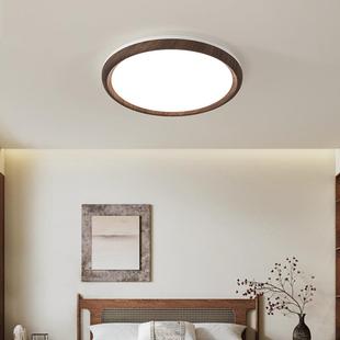 客厅灯大厅主古风胡桃木色新式 餐厅吊灯卧室吸GQV中顶灯中中山灯