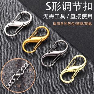 Manufacturer for modifying and shortening the length of shou