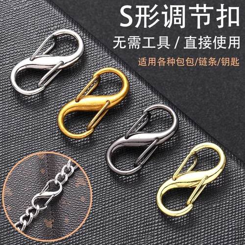 Manufacturer for modifying and shortening the length of shou