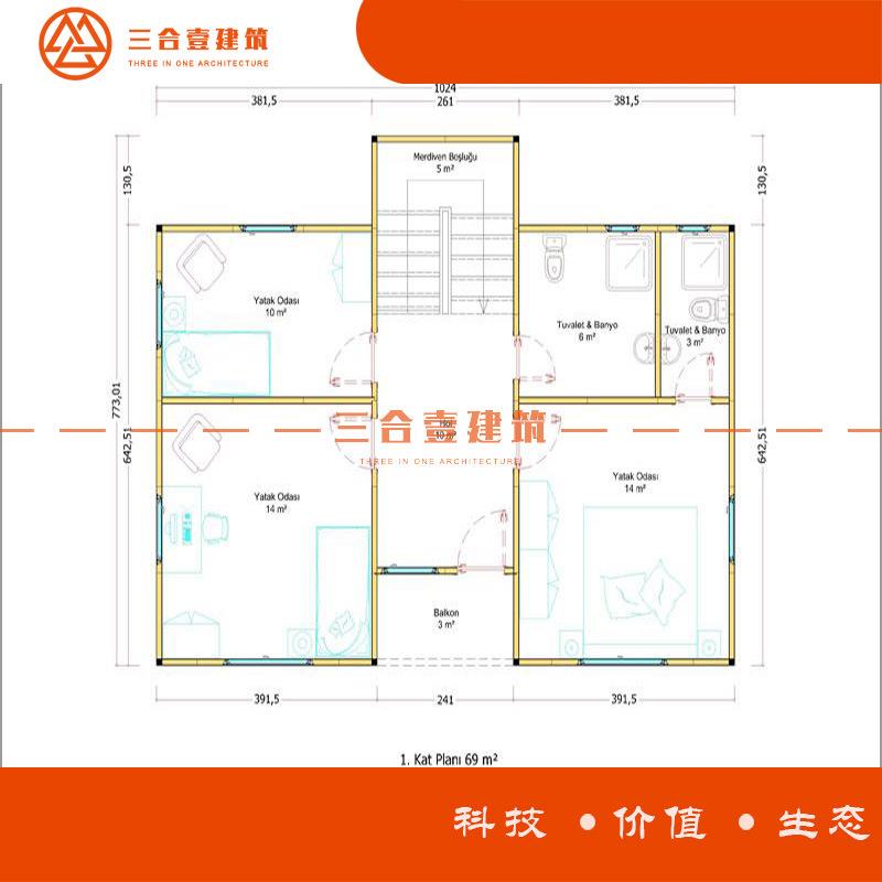 农村钢结构别墅新型轻钢别墅房屋轻钢集成房屋钢架房