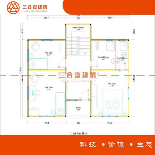 农村钢结构别墅 新型轻钢别墅房屋  轻钢集成房屋 钢架房