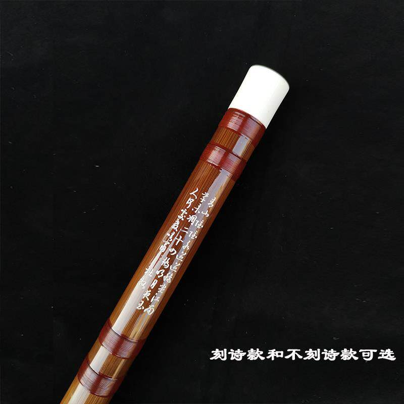 高档先笛,旧,苦竹笛,宝料奏演生笛,专业横笛,成人乐器,固定