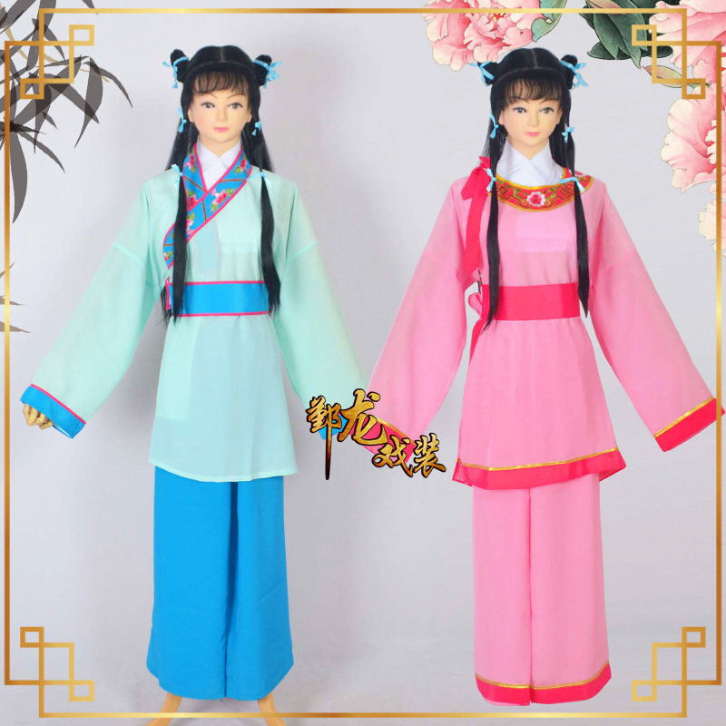 新款戏曲古装娃娃衣越剧黄梅戏书童衣装仙童服装娃娃服装
