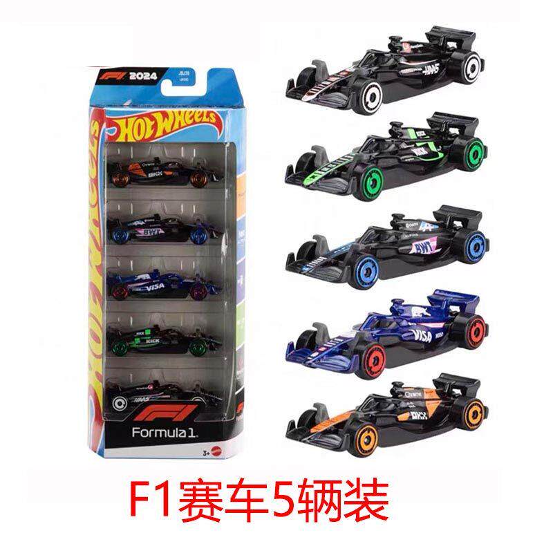 Matchbox火柴盒合金小汽车模型救护车警车工程车5辆装玩具车C1817