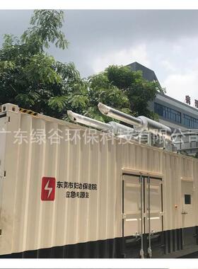 钒基催化剂 分布式能源燃气轮车SCR脱硝 SCR脱硝 烟气SCR脱硝