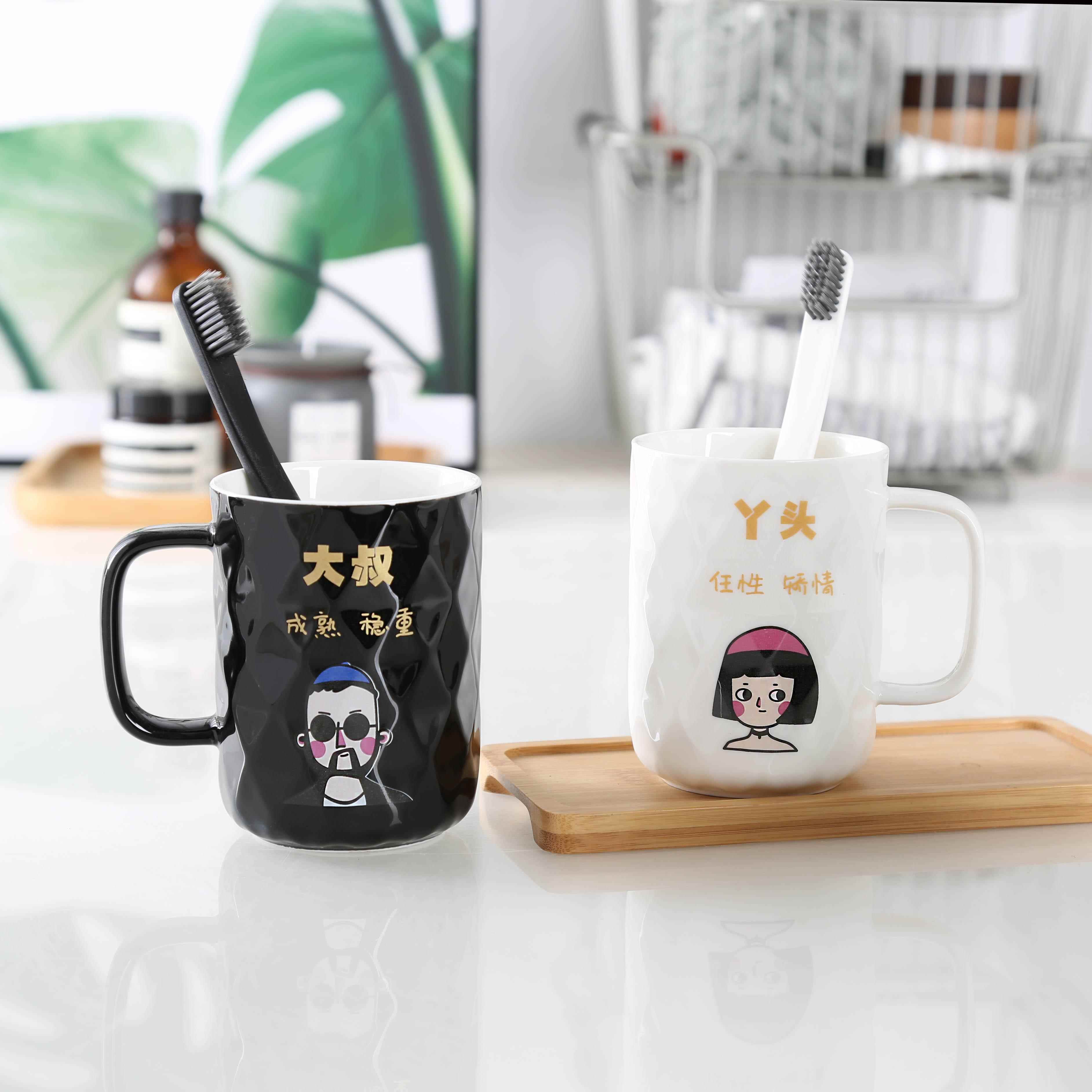 漱口杯情侣一对可爱INS风牙刷杯套装少女韩创意个性宿舍牙杯陶瓷