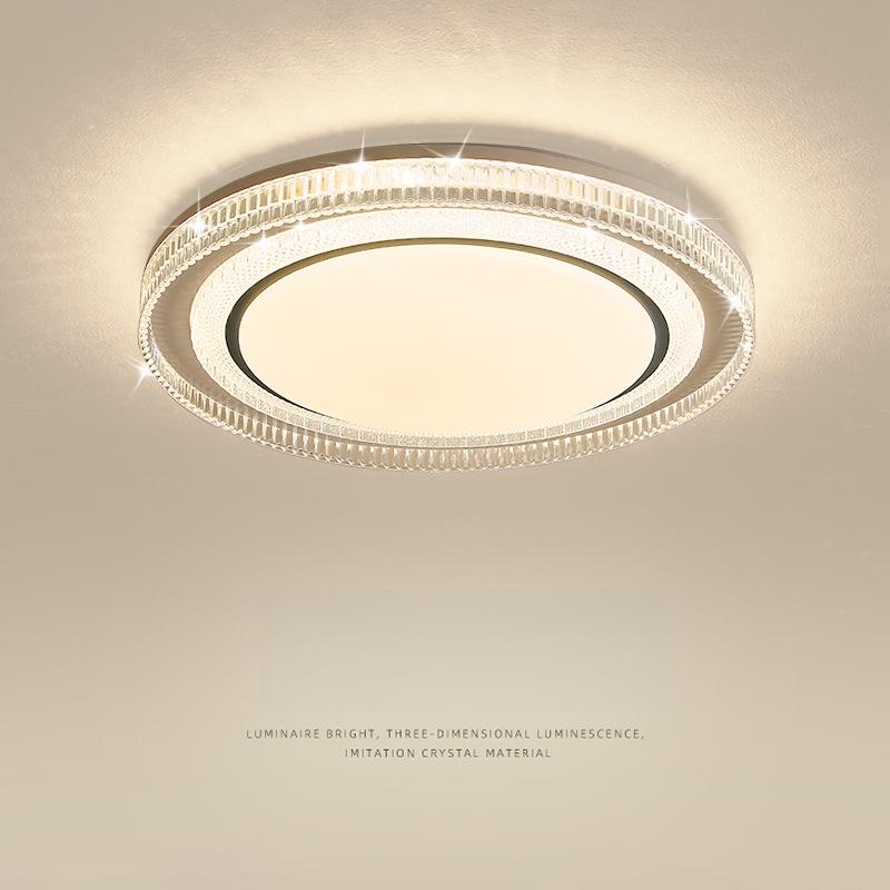 卧室吸顶灯 简约大气轻奢5年新LED水晶圆形主卧房间灯具