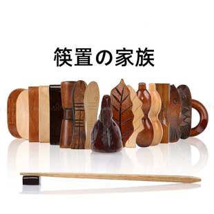 筷架木质筷拖家用厨房筷子托餐厅酒店公勺筷配套筷子支架批发 日式