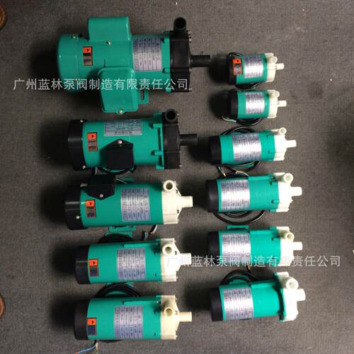 MP-6R/10R/15R/20R/30R/40R/55R/70RZM耐腐蚀微型磁力驱动循环泵