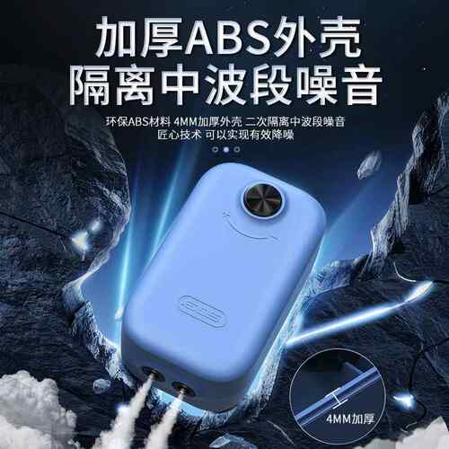 新款鱼缸氧气泵超静音增氧泵养鱼专用静音打氧泵小型加氧泵增氧机