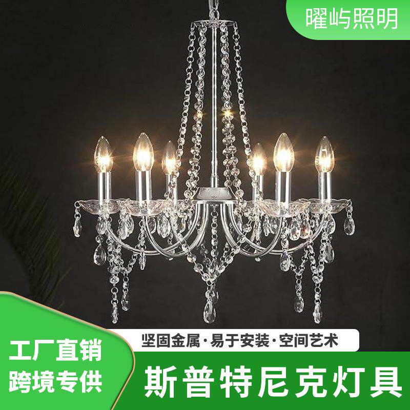 工厂水晶灯农舍走廊楼道入户灯现代卧室铁艺餐厅枝形吊灯