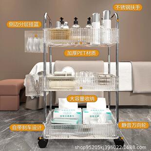 美睫毛美甲烫发纹绣美容车小推车美容院仪器工具置物架收纳盒整理
