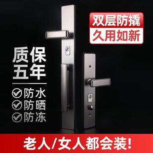 新款农村别墅门加厚门把手对开防盗门把手加长版大门拉手双开门