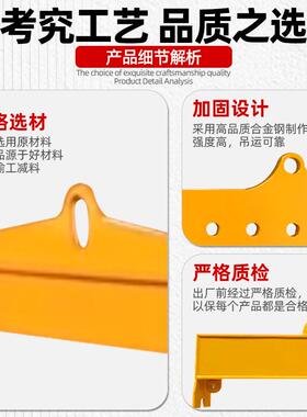 大吨梁位板平衡梁集XMM装箱钢吊具担夹具工字梁一字起重平衡扁梁