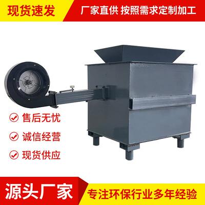 废电器衣服纸箱垃圾焚烧炉无烟废品站用衣服废线泡沫纸箱处理彻底