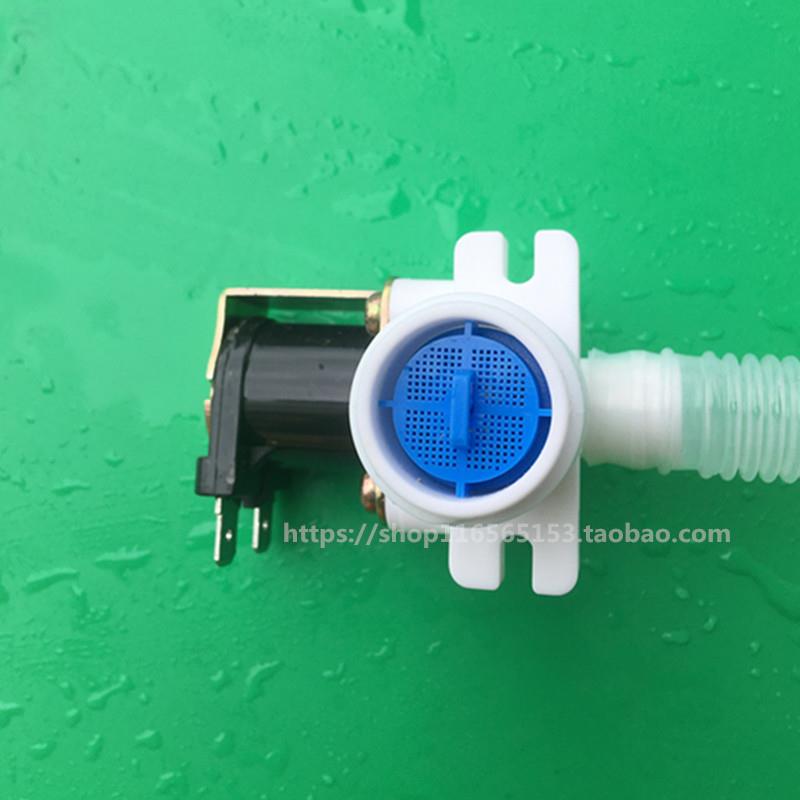 多品牌通用配件全自动洗衣机进水阀宏昌厂电磁阀放水开关FCD270C2
