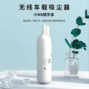 usb手持无线亚马逊桌面吸尘器充电便携式 家用新款 车载小型清洁器