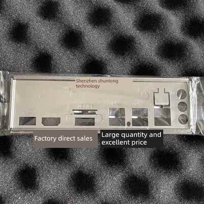 精粤 H610M-D 主板档板档片 定做电脑主板挡板挡片 机箱档档板条