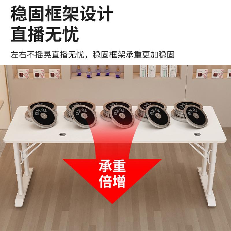 直播ff-55子主播用双人电竞网红桌带桌货示台可移展动可升降电脑