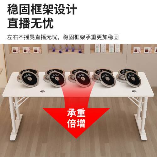 直播ff-55子主播用双人电竞网红桌带桌货示台可移展动可升降电脑
