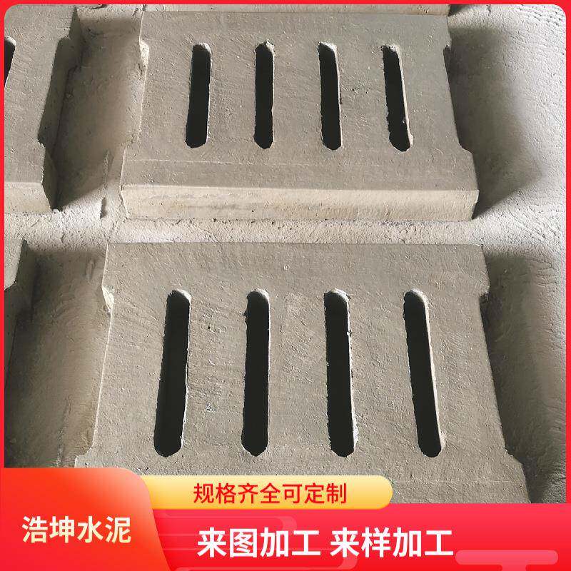 水泥盖板雨水篦子方形下水道混凝土井盖雨污水多孔雨水口排水槽