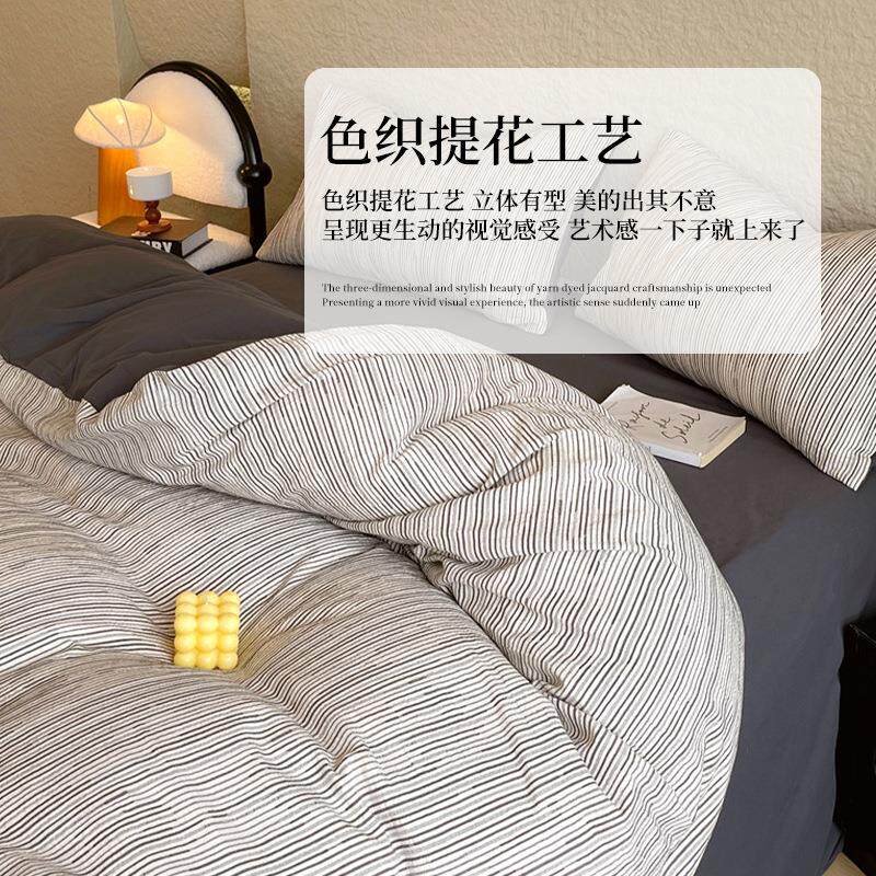 简约纯棉提花磨毛床加上床单四件套全棉厚被枕9套品新款秋冬季