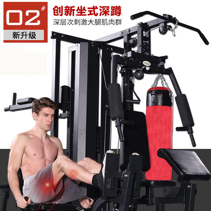 组合家用器械训练综合室内四人站健身房套装健身器材力量