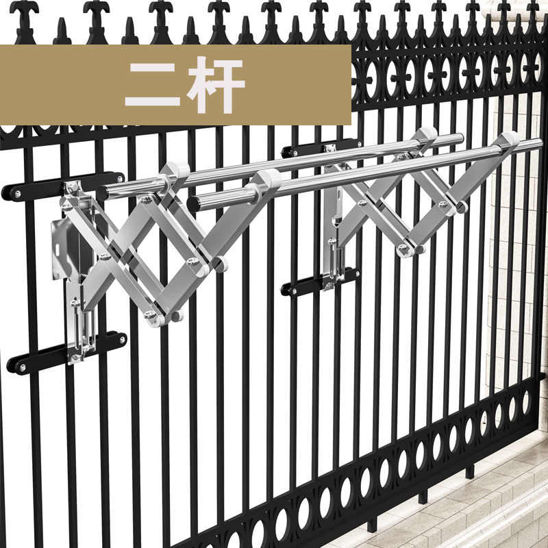 防盗窗免打孔晾衣架不锈钢推拉款晾衣杆阳台护栏围墙可折叠晒衣架