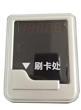 学校饮水机分体式水控器 一体智能水控刷卡机 澡堂计费分体水控机