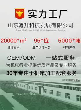 尼龙拖金链机床雕刻机半d激光7-18系列打印五冲压工式程桥全封封