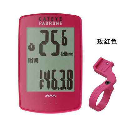 CATEYE猫眼PA100W中英文无线山地平衡车滑步码自行车儿童表防水