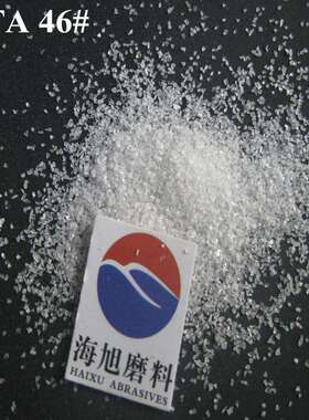 24小时内发货Al2O3≥99.2%白刚玉F46#目喷砂磨料白刚玉