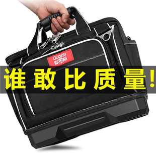 便携电工专用 欧帝斯工具包多功能维修帆布大加厚工具袋男耐磨安装