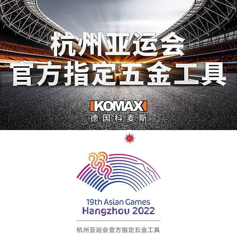 装修边机木工工具倒电木板铣雕刻开孔锣机工业级功能铝多塑GYD开