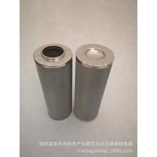 现货供应 STZX2-63X30黎明液压滤芯 SFX-660X30黎明液压滤芯