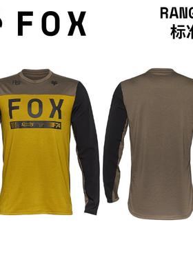 高档绿骑道越透野美国FOX l道egion越野摩托行车衣林耐磨秋冬气轻