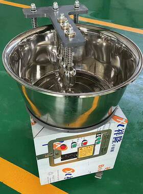 电动盆式油条揣面机仿手工和面机商用变频静音撒子面糯米捶打机