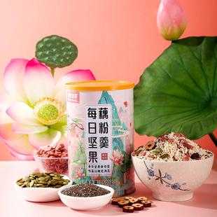 每日堅(jiān)果藕粉羹奇亞籽紅棗黑芝麻南瓜子速溶營養(yǎng)早餐沖飲代餐沖泡