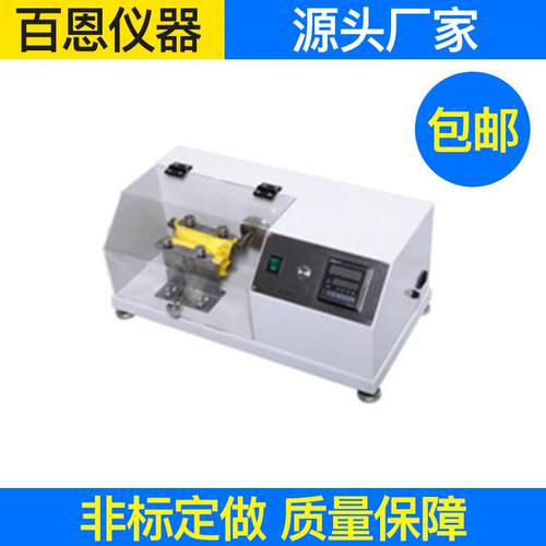 YG819E型摩擦法防钻绒仪羽绒面料钻绒测试仪摩擦钻绒测试仪