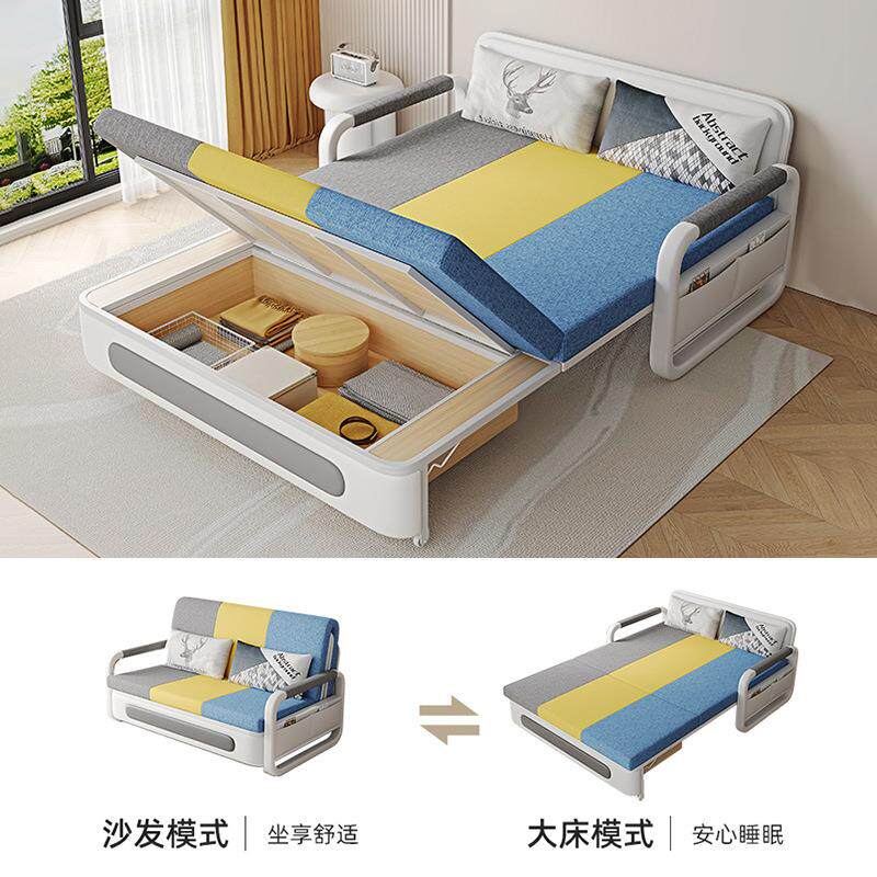 折叠沙发床两用多功客厅单户双人小型阳台能坐卧可880-1#储两用物