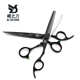 打薄刘海美发剪刀 定制logo 崎之刀厂家热卖 理发剪刀