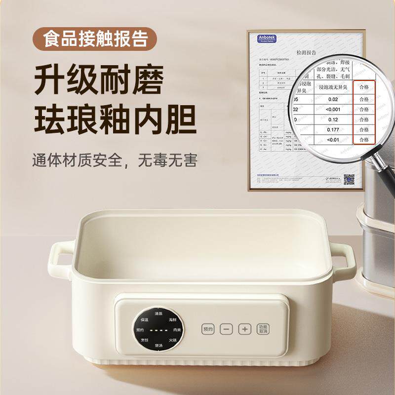 西GY-525B可电蒸家用多功能两三蒸锅锅一体蒸箱锅蒸煮炖锅蒸层煮