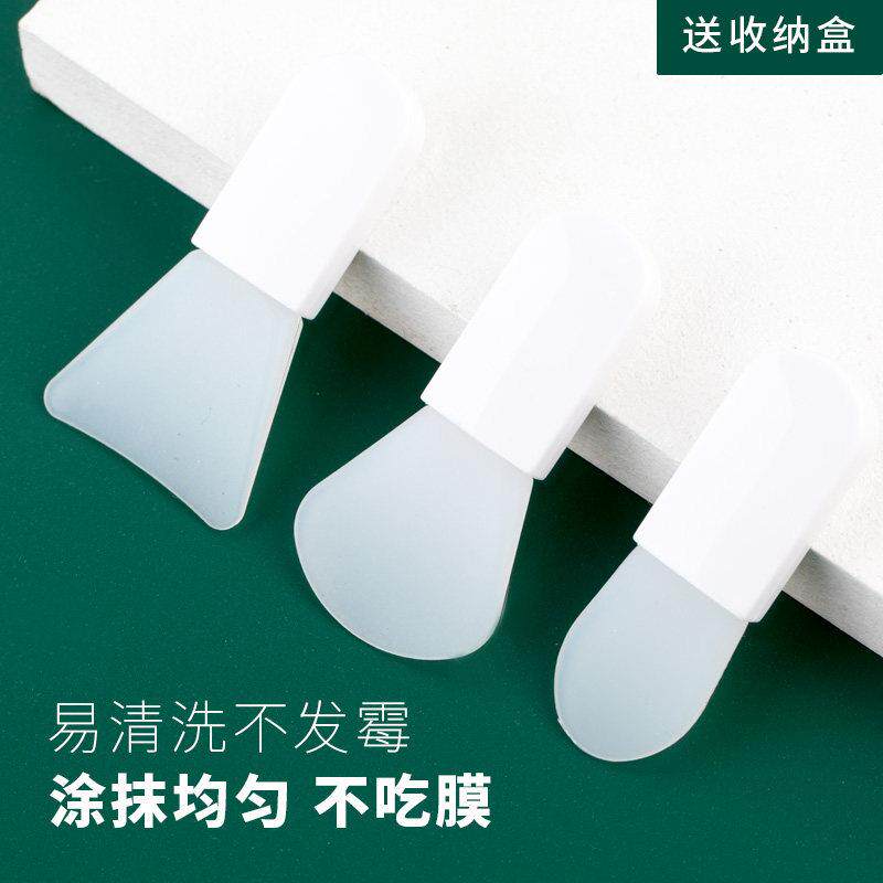 矽胶面膜刷迷你粉底化妆刷面霜勺套装涂式抹泥膜脸部专用美容通用