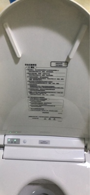 讲讲TOTO卫洗丽洁智能马桶盖怎么样必须要知的内幕