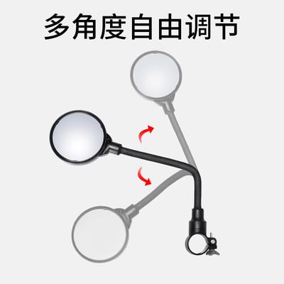 电动自行车通用免安装折叠后视镜可调节加长杆骑行装备反光镜包邮