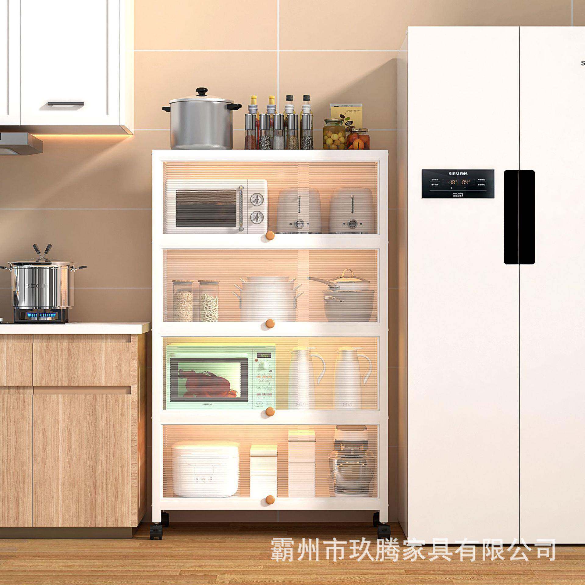 置物架落地多层置物柜带门橱柜碗碟锅具电器辅食储物柜收纳爆款