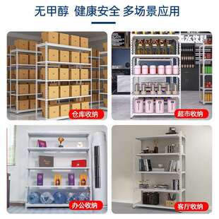 货sbrf2hbR架置架多层仓库落储物子展示架家用物阳台铁架超市仓储