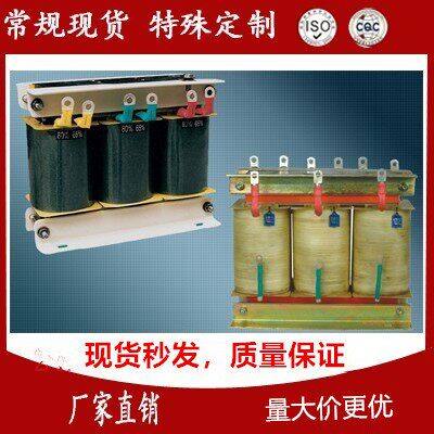 QZB-30KW自耦降压启动柜变压器380v电机起动 铝芯批量现货 质保