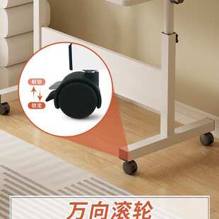 床边桌可移动升降小桌子简约卧室家用学生书桌简易宿舍懒人电脑桌