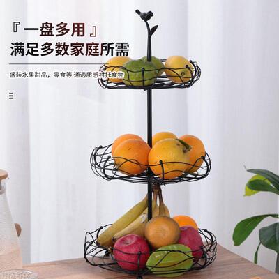 简铁艺多层水果篮用家餐厅收约纳CYF-837篮现货
